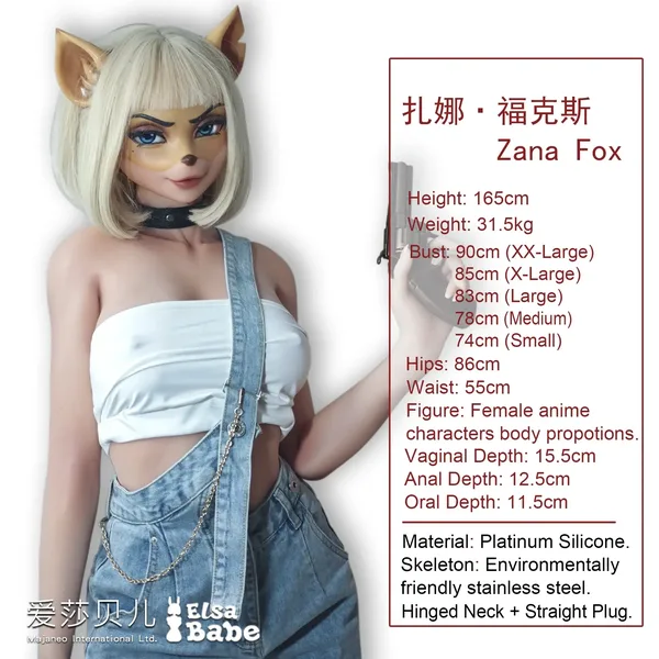 Elsa Babe Zana Fox