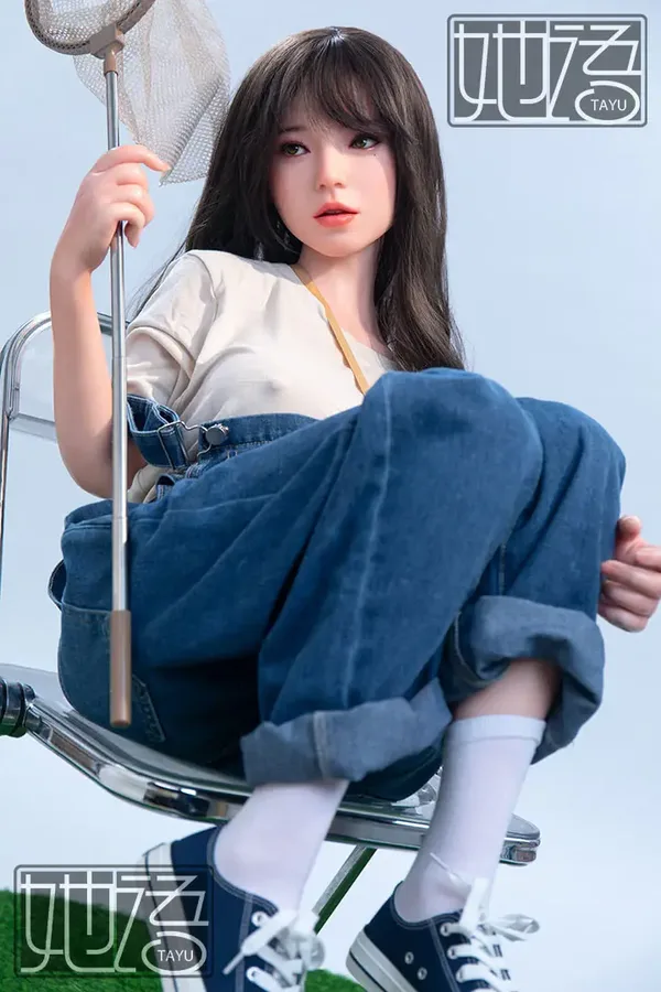 Tayu 148cm D Cup - Peach